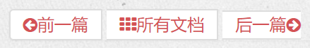 图片加载中......