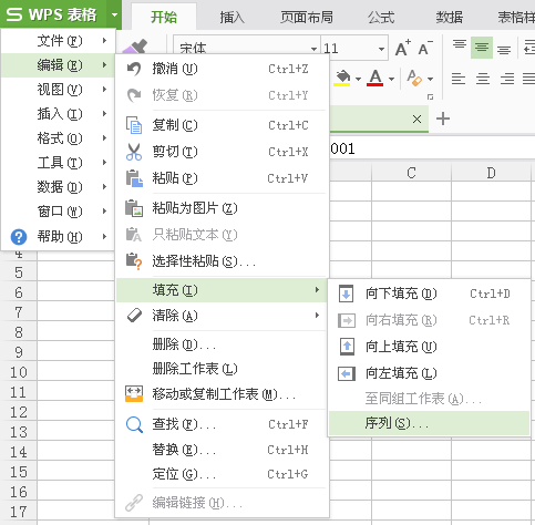 excel-autofill_2.png