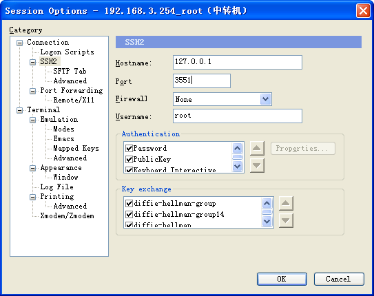 port-forwarding_3.png
